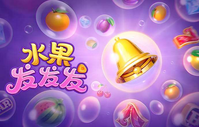 8868体育官方版